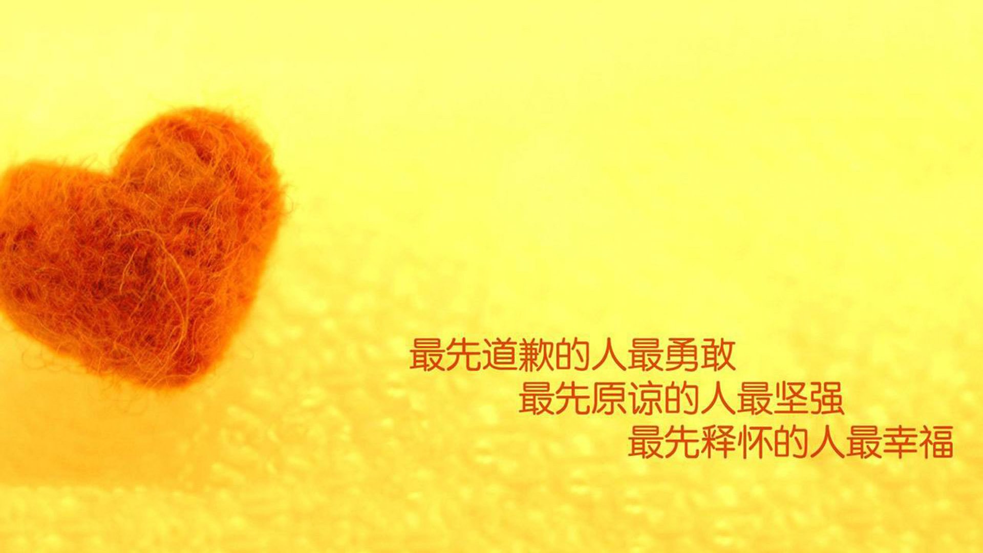 “AI洞察:比赛中的“破局”策略——科技助力球队反败为胜”