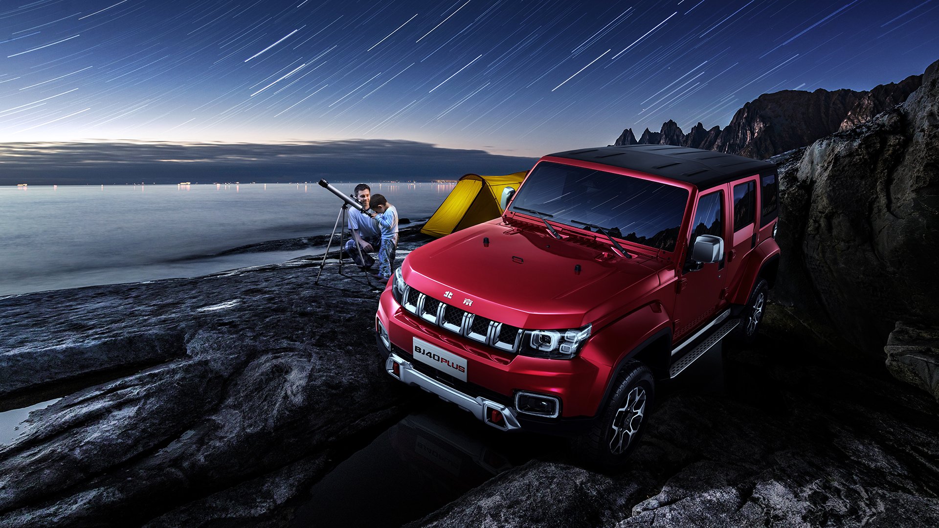 体育科技公司助力中国篮球智能管理平台上线,篮球门户网站